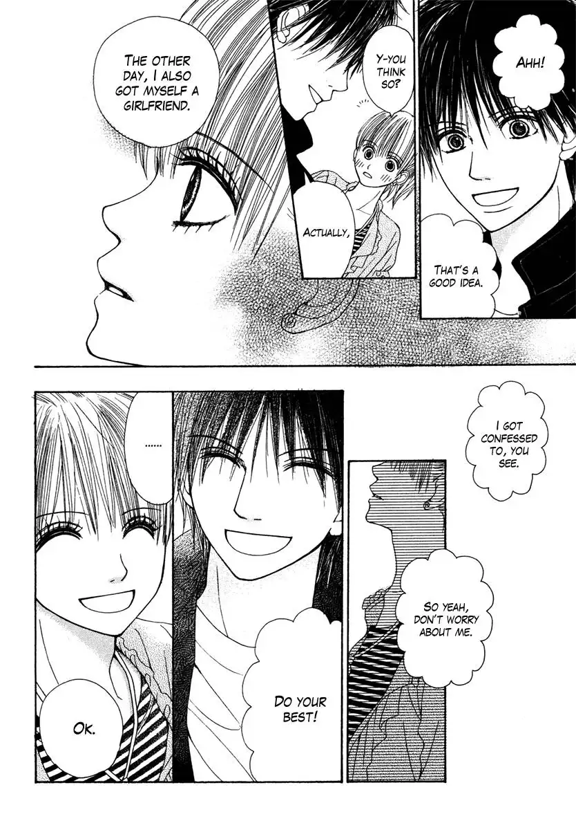 Dokusen Happiness Chapter 4 9